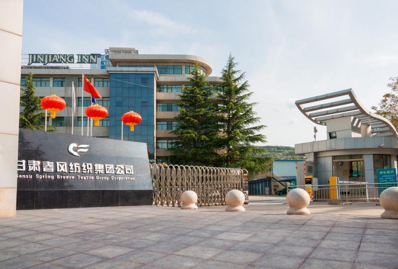 Jinjiang Inn Tianshui Chunfeng Road Extérieur photo