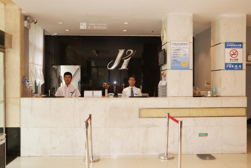 Jinjiang Inn Tianshui Chunfeng Road Extérieur photo