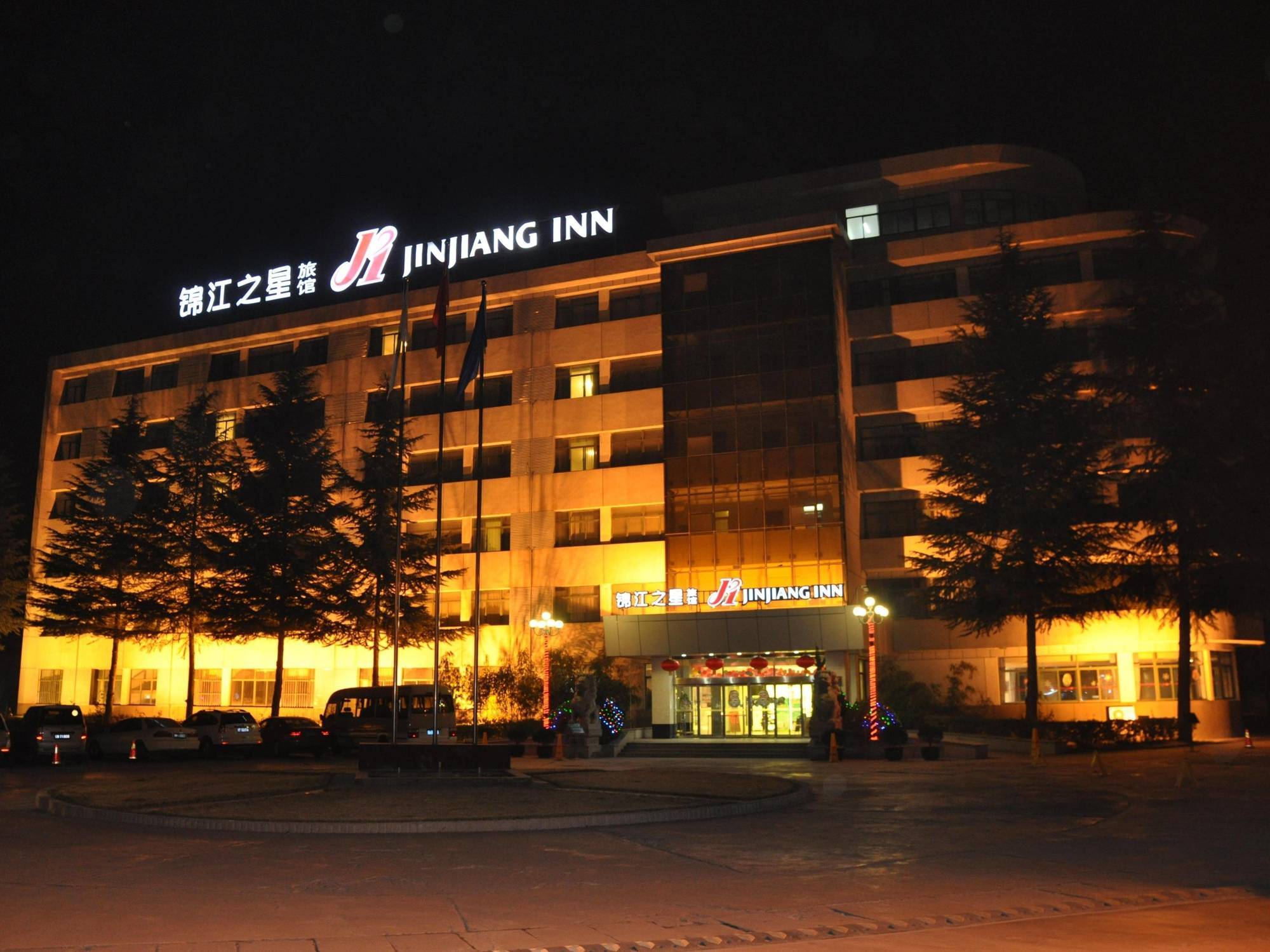 Jinjiang Inn Tianshui Chunfeng Road Extérieur photo